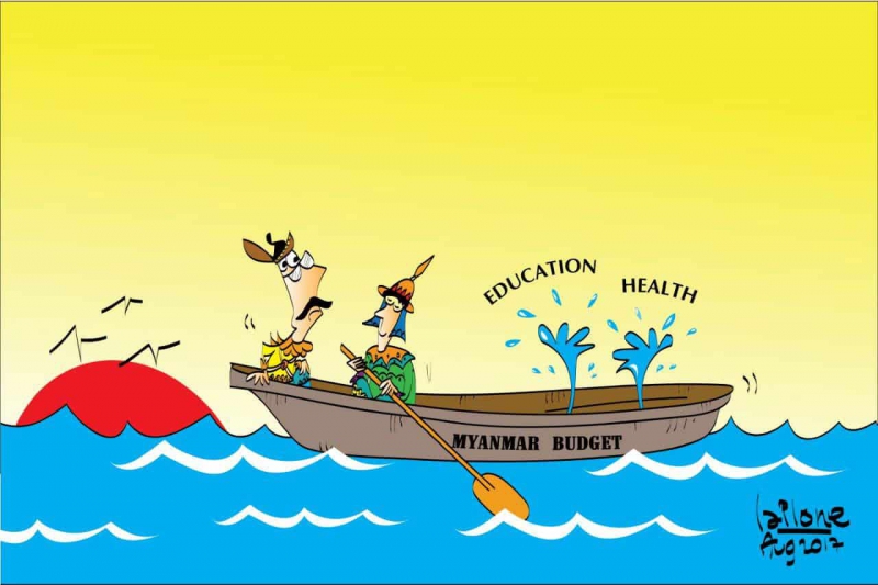 بودجه بندی در میانمار - کارتون