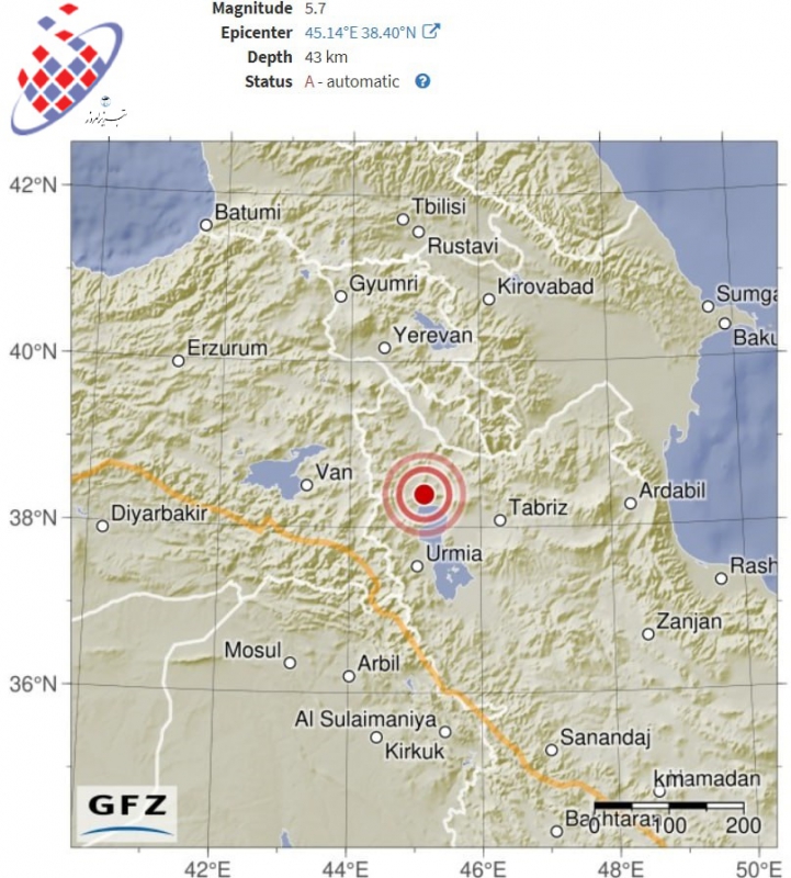 زمین لرزه در آذربایجان غربی - 8 بهمن ماه 1401