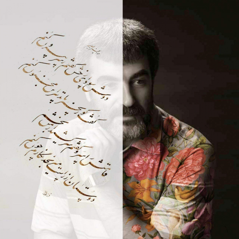 Farzbod