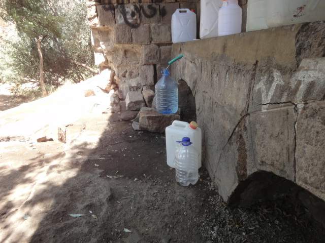 ارپا دره سی