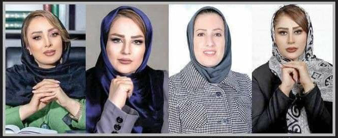 زنان شورای اسلامی بوکان