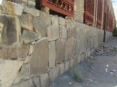 یزد - روستای بنادک سادات 