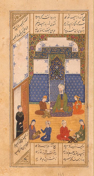 لیلی و مجنون در مکتب