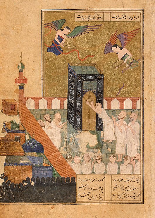 بردن مجنون به کعبه توسط پدرش