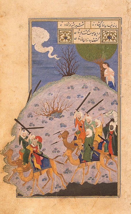 مجنون در تماشای نبرد قبیله ها