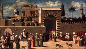Damascus