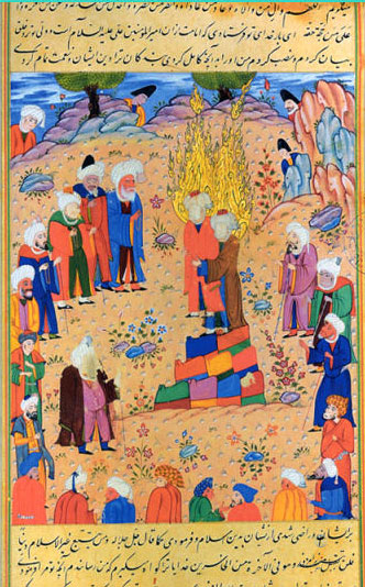 عید غدیر خم