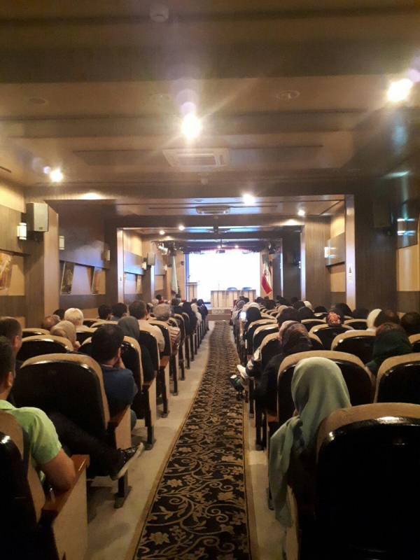 چهل و دومین سال ثبت یازار