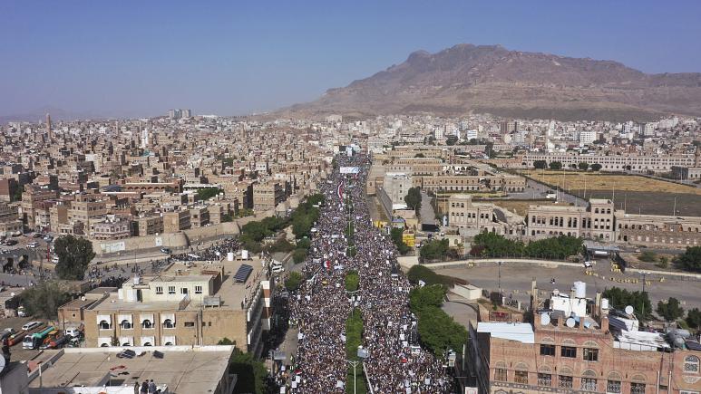 صنعا